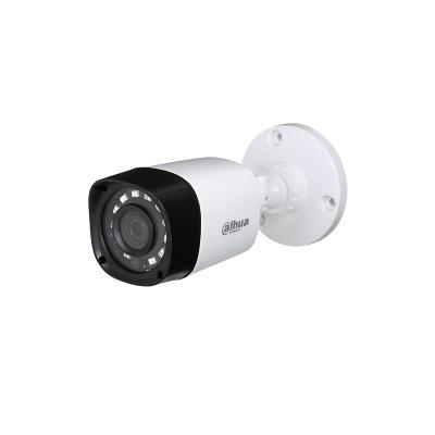 DAHUA (HAC-HFW1200R-0360B) 2MP 3.6MM LENS 1080P HDCVI 4IN1 IP67 PLASTİK KASA IR BULLET KAM.-20MT