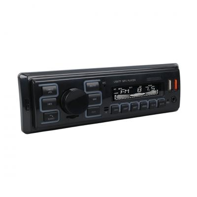 CARSTAR CS-970 7 RENKLİ ÇİFT USB/SD/FM/AUX/BLUETOOTH KUMANDALI OTO TEYP 4X60 WATT