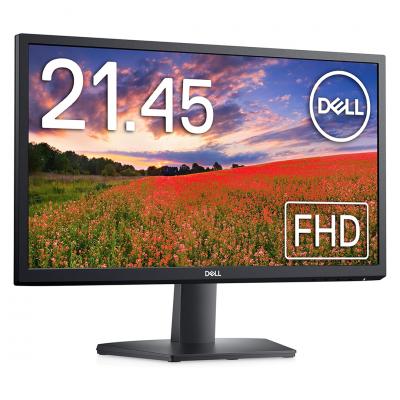 DELL SE2222H 21.5 60HZ 8MS FULL HD 1920X1080 VA PANEL (VGA+HDMI) FHD LED MONİTÖR