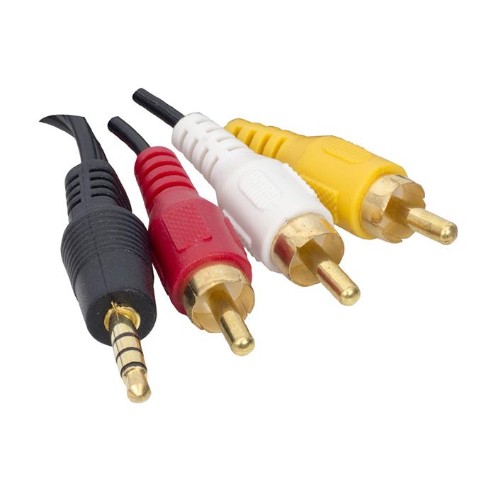 FULLY G-523A 3.5 MM STEREO ERKEK / 3 RCA 1.2 METRE UZUN JACK UYDU ALICISI AV KABLO  (3157=2884)