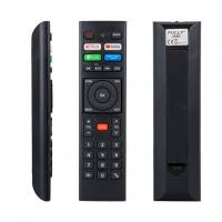 FULLY KL TELENOVA NETFLIX - YOUTUBE - SPOTIFY - PRIME VIDEO TUŞLU SES KOMUTSUZ LCD LED TV KUMANDA B-305K