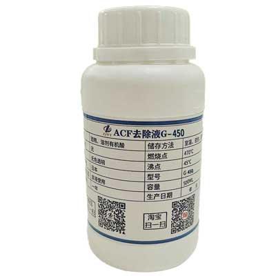 G-450 ACF*PCB TAB*COF 250ML TEMİZLEYİCİ SIVI