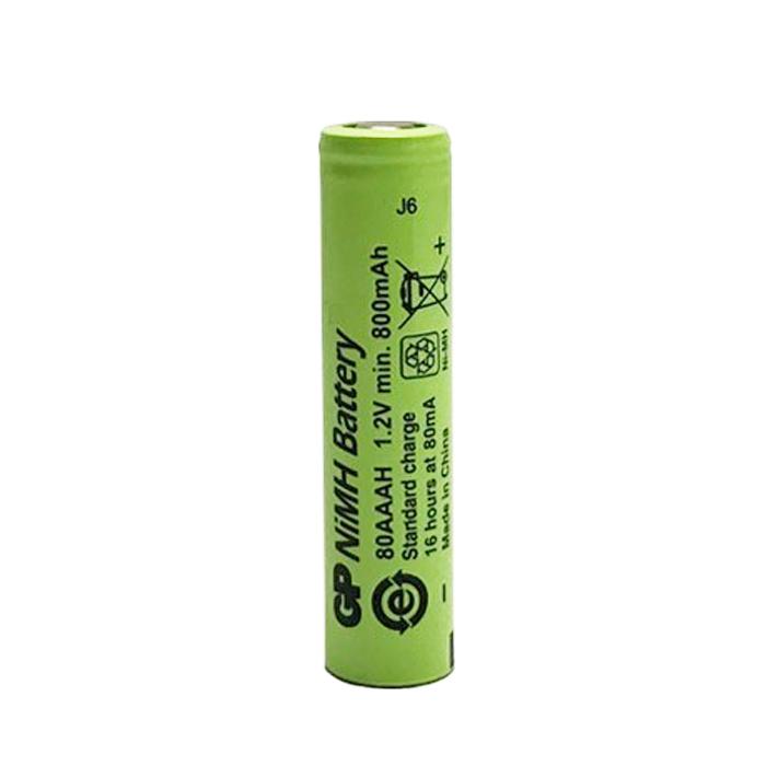 GP 80AAAH 1.2 VOLT 800 MAH DÜZ KAFA ŞARJLI AAA İNCE KALEM PİL