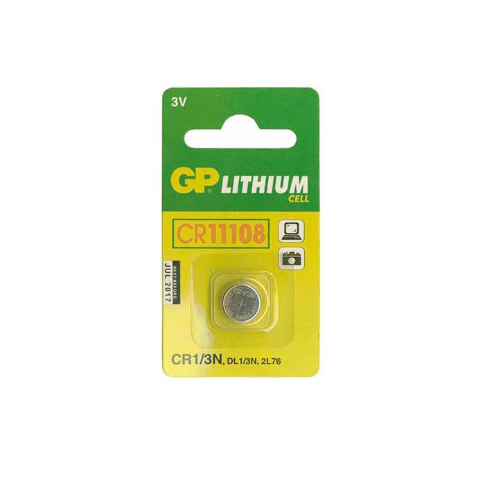 GP CR1/3N-C1 3 VOLT LİTYUM PİL