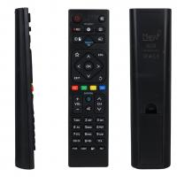 HEY KL SUNNY RM-L265 SMART TV TUŞLU LCD LED TV KUMANDA (RC0265-082019034) (40128=12269)