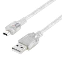 POWERMASTER PM-11937 USB 5 PİN GENİŞ 1.5 METRE ŞEFFAF MAVİ V3 UÇ KABLO (11937=8861)