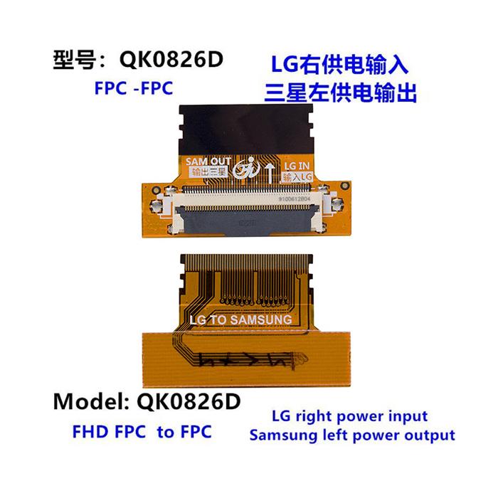 LCD PANEL FLEXİ REPAİR SAM OUT LG IN (9100612B04) QK0827C