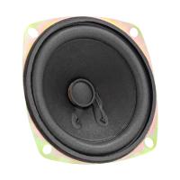 LEONE 78 3 7.7 CM 8 OHM TWETERSIZ TEKLİ PLASTİK ÇERÇEVELİ HOPARLÖR (BASS HOPARLÖR)