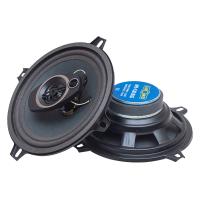 LEONE HR-130 BIG 13 CM 220 WATT MAX 110 WATT RMS 3 YOLLU METAL ÇERÇEVELİ 2Lİ TAKIM KUTULU OTO HOPARLÖR