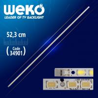 LMB-4600BM12 - 64 LEDLİ 52.3 CM - (WK-742)