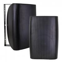 MAGICVOICE MV-20970 20 CM 250 WATT 8 OHM İKİ YOLLU TEKLİ SİYAH TRAFOSUZ HOP (DH 8AB)PATPAT VE KÖŞELERE DESTEK YAPINIZ