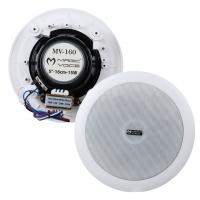 MAGICVOICE MV-160 16 CM 15W TWEETERLİ BEYAZ TRAFOLU ALÇIPAN TAVAN HOPARLÖR