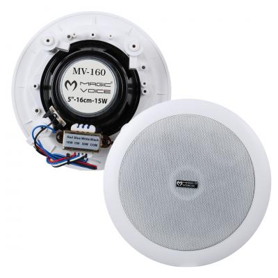MAGICVOICE MV-160 16 CM 15W TWEETERLİ BEYAZ TRAFOLU ALÇIPAN TAVAN HOPARLÖR