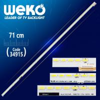NLAC50234R - AST234R-42A1 - 71 CM 80 LEDLİ- (WK-752)