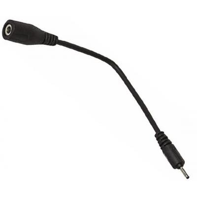 NOKIA ŞARJ ALETİ ÇEVİRİCİ KABLO  (3.5*1.35 - 2.5*0.7 ÇEVİRİCİ)