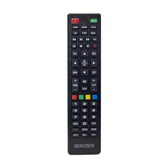 WEKO KR HIREMCO ZIMBA IP TV UYDU KUMANDASI