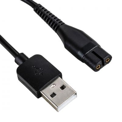 POWERMASTER TIRAŞ MAKİNALARI İÇİN USB ŞARJ KABLOSU 1 METRE (11)