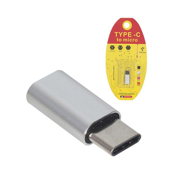 POWERMASTER MICRO USB TO TYPE-C ÇEVİRİCİ OTG APARAT