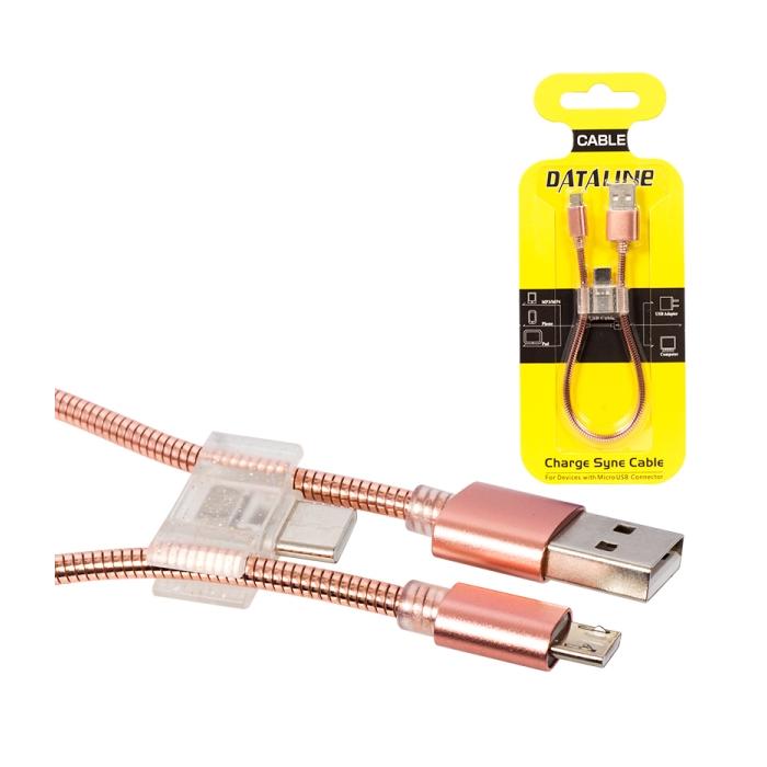 POWERMASTER ANDROID*SAMSUNG SERİSİ + TYPE-C ÖRGÜLÜ KISA DATA ŞARJ KABLOSU