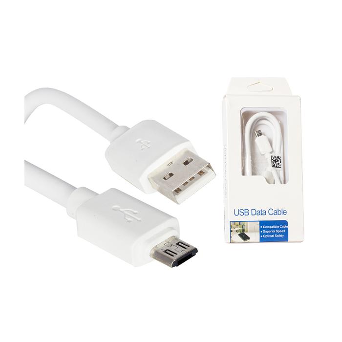 POWERMASTER PM-18849 KUTULU SAMSUNG ŞARJ VE DATA KABLOSU