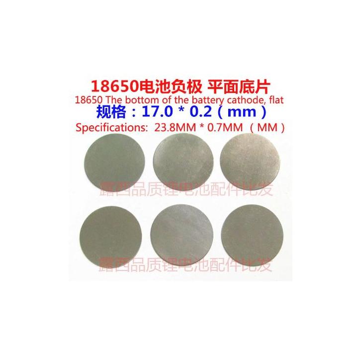 POWERMASTER 18650 LITYUM PİL 17.0*0.2*23.8*0.7MM NEGATİF KUTUP UCU  (50Lİ PAKET)