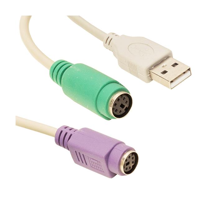 POWERMASTER PM-2505 USB TO PS2 KLAVYE/MOUSE ÇEVİRİCİ