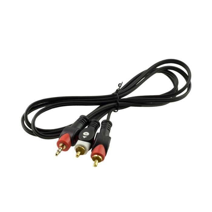 POWERMASTER PM-9486 2 RCA ERKEK + 3.5 MM STEREO ERKEK 1.5 METRE GOLD 1.KALİTE KABLO