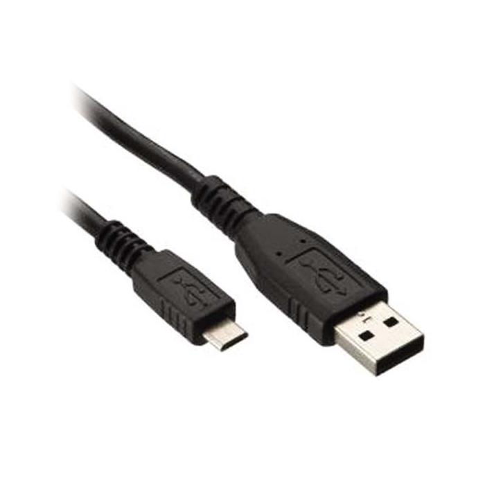 POWERMASTER PM-7195 USB TO MICRO USB SİYAH 80 CM KABLO