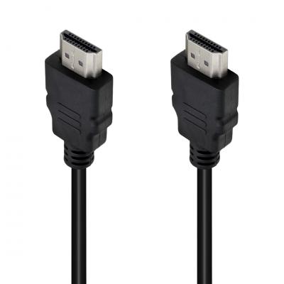 POWERMASTER PLASTİK DÜZ SİYAH 13 METRE POŞETLİ HDMI KABLO