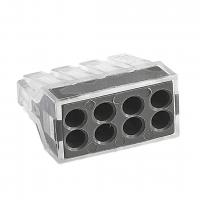 POWERMASTER PM-26094 8Lİ BUAT KLEMENS