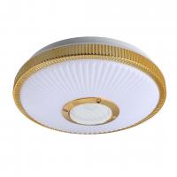 POWERMASTER AL-BL300 BEYAZ 34*8.5 CM 24 WATT BLUETOOTH HOPARLÖRLÜ TAVAN AYDINLATMA