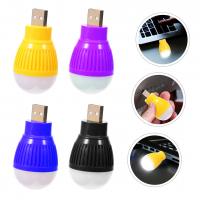 POWERMASTER PM-34389 USB BEYAZ GECE LAMBASI MİNİ AMPUL AYDINLATMA