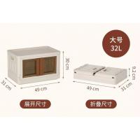 SUNUP SN-25882 31X49X30CM 32L KATLANABİLİR PLASTİK SAKLAMA KUTUSU KAHVERENGİ KAPAKLI TEKERLEKLİ