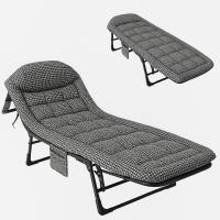 SUNUP SN-26975 TAŞINABİLİR AYARLANABİLİR 5 KADEME SÜNGER KAMP YATAK ŞEZLONG (KAZAYAĞI)