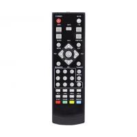 WEKO KR MERSAT MINI FULL HD*KORAX X-MINI HD UYDU KUMANDASI