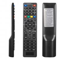 FULLY KR SUNGATE SUNPLUS ASTRA FALCON FULL HD TV ÖZELLİKLİ UYDU KUMANDASI (40129=6044) A-23L