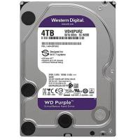 WESTERN DIGITAL PURPLE WD40PURZ/WD42PURZ/WD43PURZ 4 TB SATA 6GB/S 7/24 GÜVENLİK HARDDISK (3 YIL RESMI DİST GARANTİLİ)