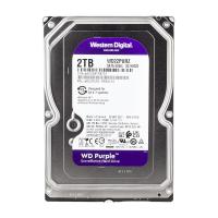 WESTERN DIGITAL PURPLE WD23PURZ 2 TB SATA 6GB/S 7/24 GÜVENLİK HARDDİSK (3 YIL RESMI DİST GARANTİLİ)