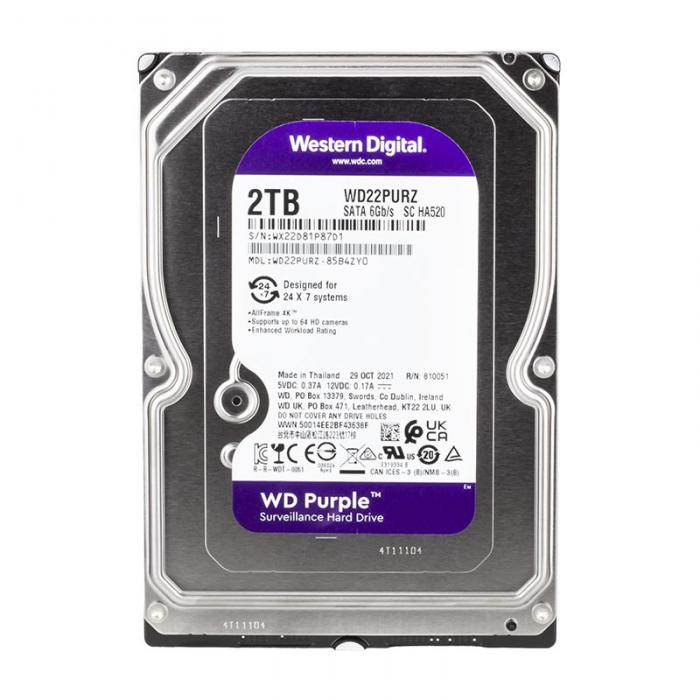 WESTERN DIGITAL PURPLE WD23PURZ 2 TB SATA 6GB/S 7/24 GÜVENLİK HARDDİSK (3 YIL RESMI DİST GARANTİLİ)