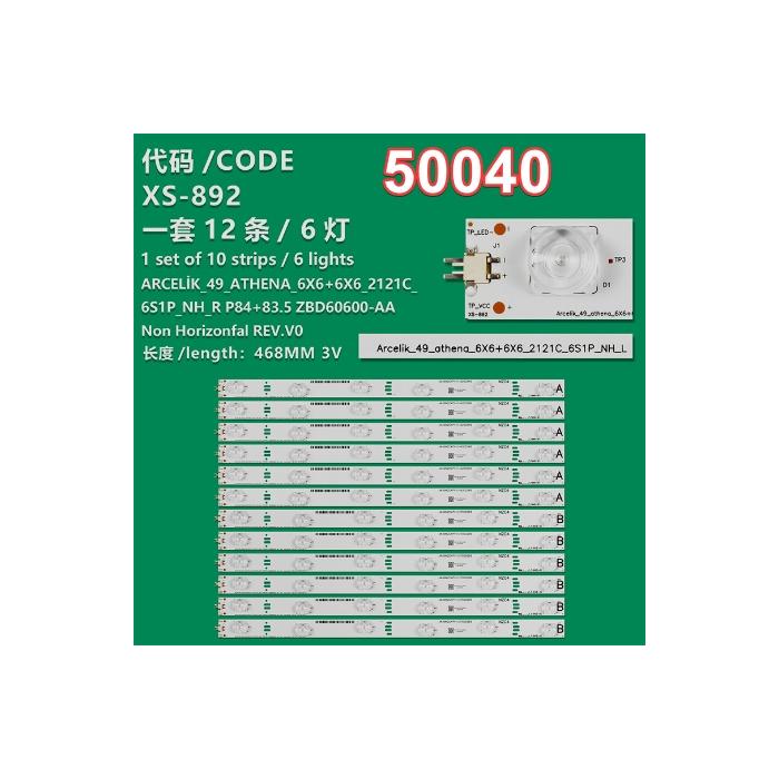 WKSET-5040 34723X6 34724X6 ARCELİK_49_ATHENA_6X6+6X6_2121C_6S1P_NH 12 ADET LED BAR(ÇIKMA ORJİNAL)