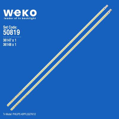 WKSET-5819 36147X1 36148X1 SLED 2012SSP40A/B E5500 REV0 2 ADET LED BAR (64LED)