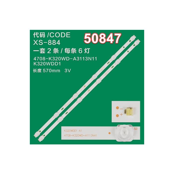 WKSET-5847 36534X2 K320WDD1 A1 4708-K320WD-A3113N41 A 2 ADET LED BAR