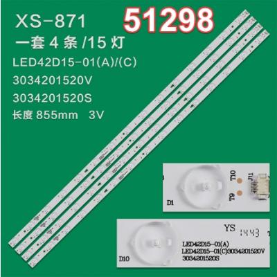 WKSET-6298 37031X4 LED42D15-01 (C) 3034201520V  4 ADET LED BAR
