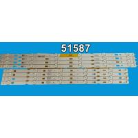 WKSET-6587 37256X4 37257X4 SE55D11L/R-ZC22AG-03 8 ADET LED BAR