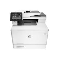 HP  COLOR LAZERJET PRO M477FNW CF377A RENKLİ LAZER YAZICI TARAYICI FOTOKOPİ FAX USB/ETHERNET/WIFI A4