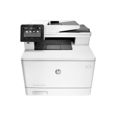 HP  COLOR LAZERJET PRO M477FNW CF377A RENKLİ LAZER YAZICI TARAYICI FOTOKOPİ FAX USB/ETHERNET/WIFI A4