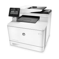 HP  COLOR LAZERJET PRO M477FNW CF377A RENKLİ LAZER YAZICI TARAYICI FOTOKOPİ FAX USB/ETHERNET/WIFI A4