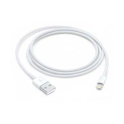 APPLE LIGHTNING ŞARJ KABLOSU 1 MT