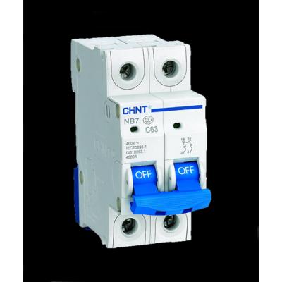 NB7 SERİSİ 2 KUTUPLU OTOMATİK SİGORTALAR