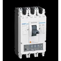 NM8L SERİSİ KAÇAK AKIM KORUMALI KOMPAKT ŞALTERLER